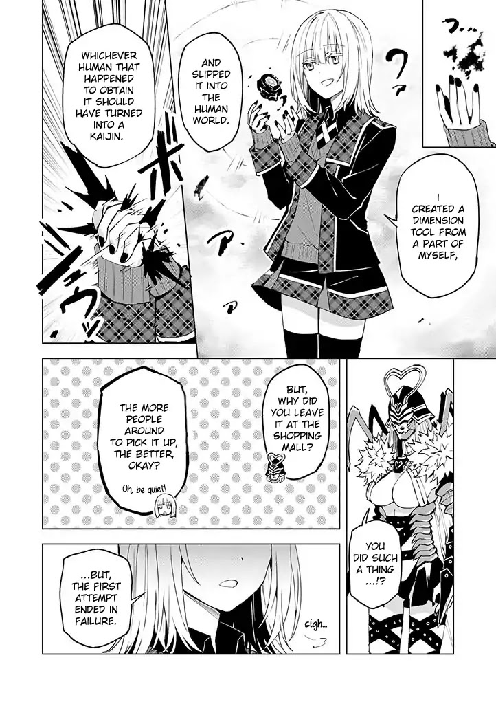 Hero-san and Former General-san Chapter 10 page 4 - Chapter 10: There's Only One Hero
