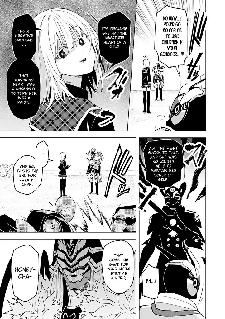 Hero-san and Former General-san Chapter 10 page 7 - Chapter 10: There's Only One Hero