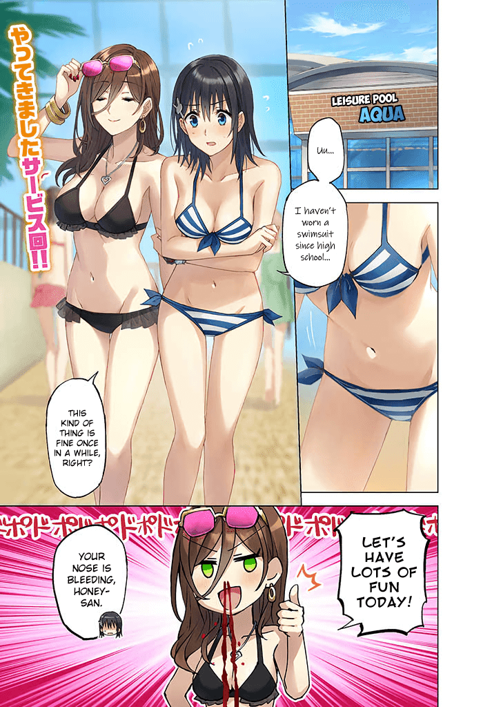 Hero-san and Former General-san Chapter 11 page 1 - Chapter 11: It's Summer! Time For Swimsuits!