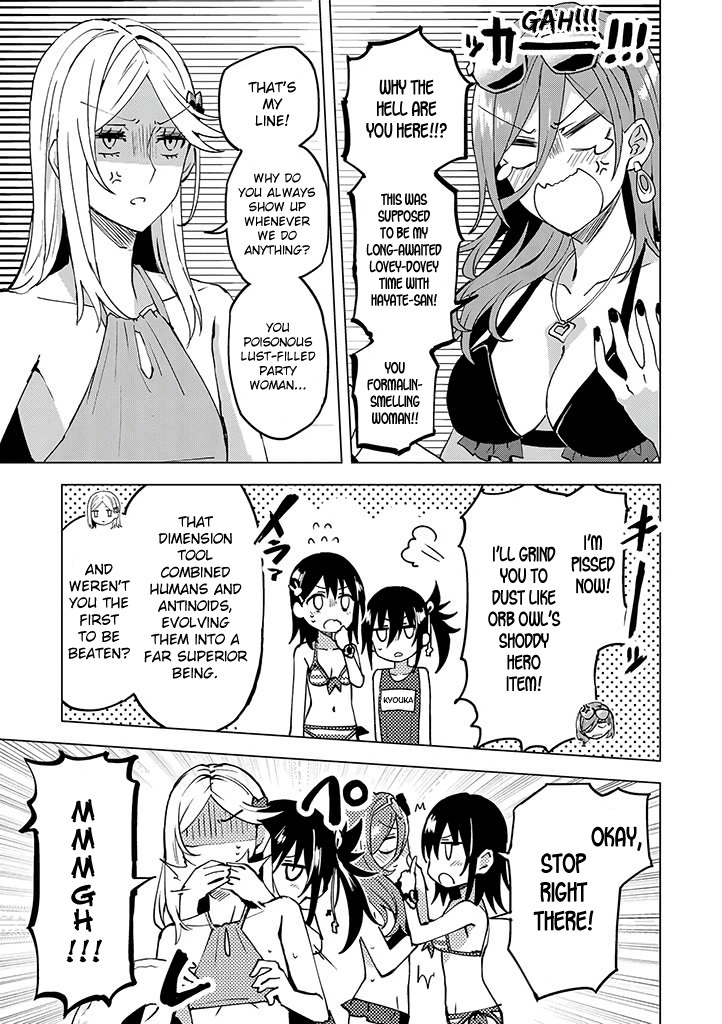 Hero-san and Former General-san Chapter 11 page 11 - Chapter 11: It's Summer! Time For Swimsuits!
