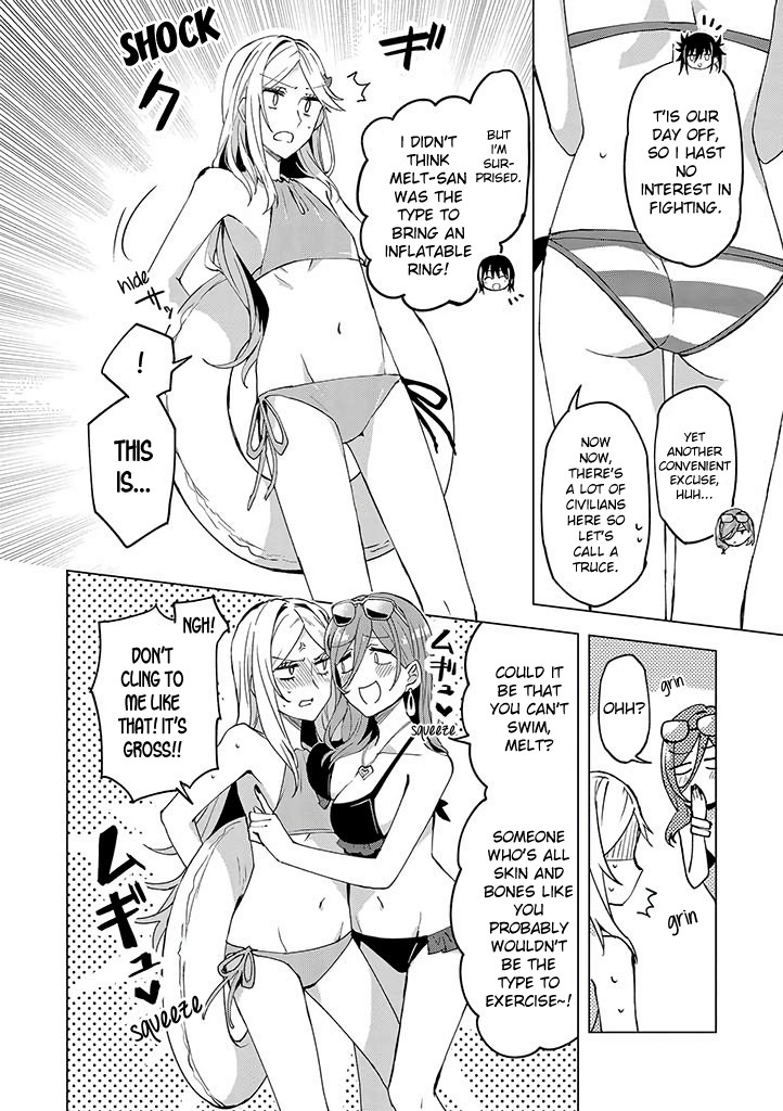 Hero-san and Former General-san Chapter 11 page 12 - Chapter 11: It's Summer! Time For Swimsuits!