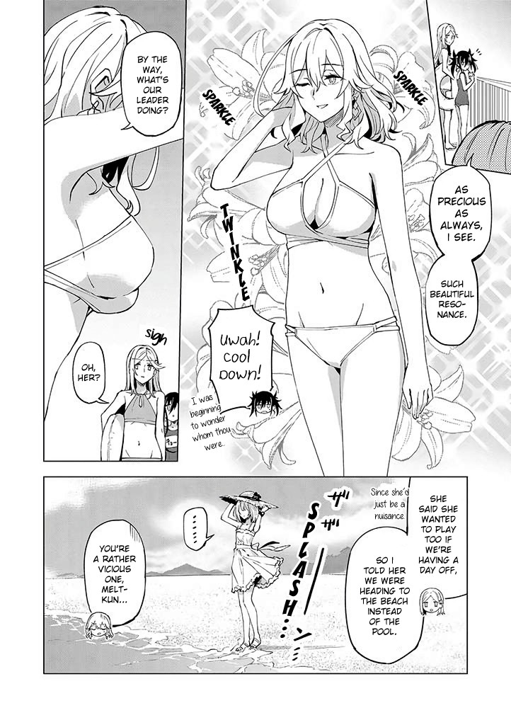 Hero-san and Former General-san Chapter 11 page 4 - Chapter 11: It's Summer! Time For Swimsuits!