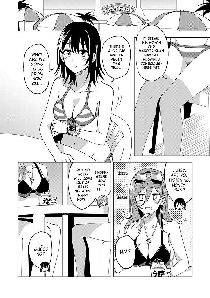 Hero-san and Former General-san Chapter 11 page 6 - Chapter 11: It's Summer! Time For Swimsuits!