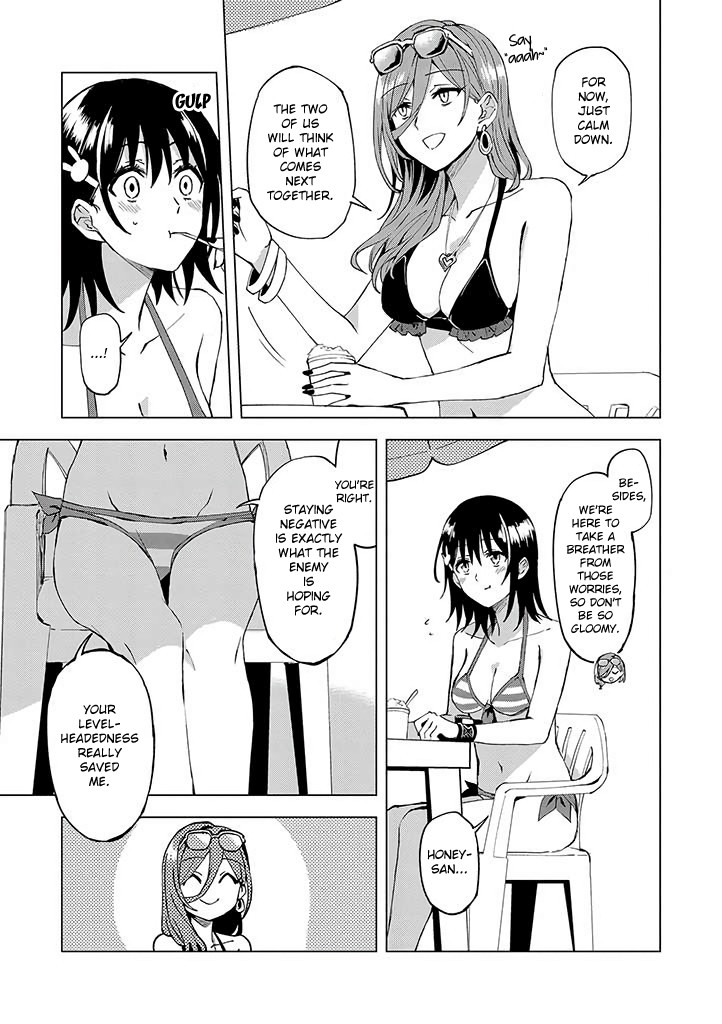 Hero-san and Former General-san Chapter 11 page 7 - Chapter 11: It's Summer! Time For Swimsuits!