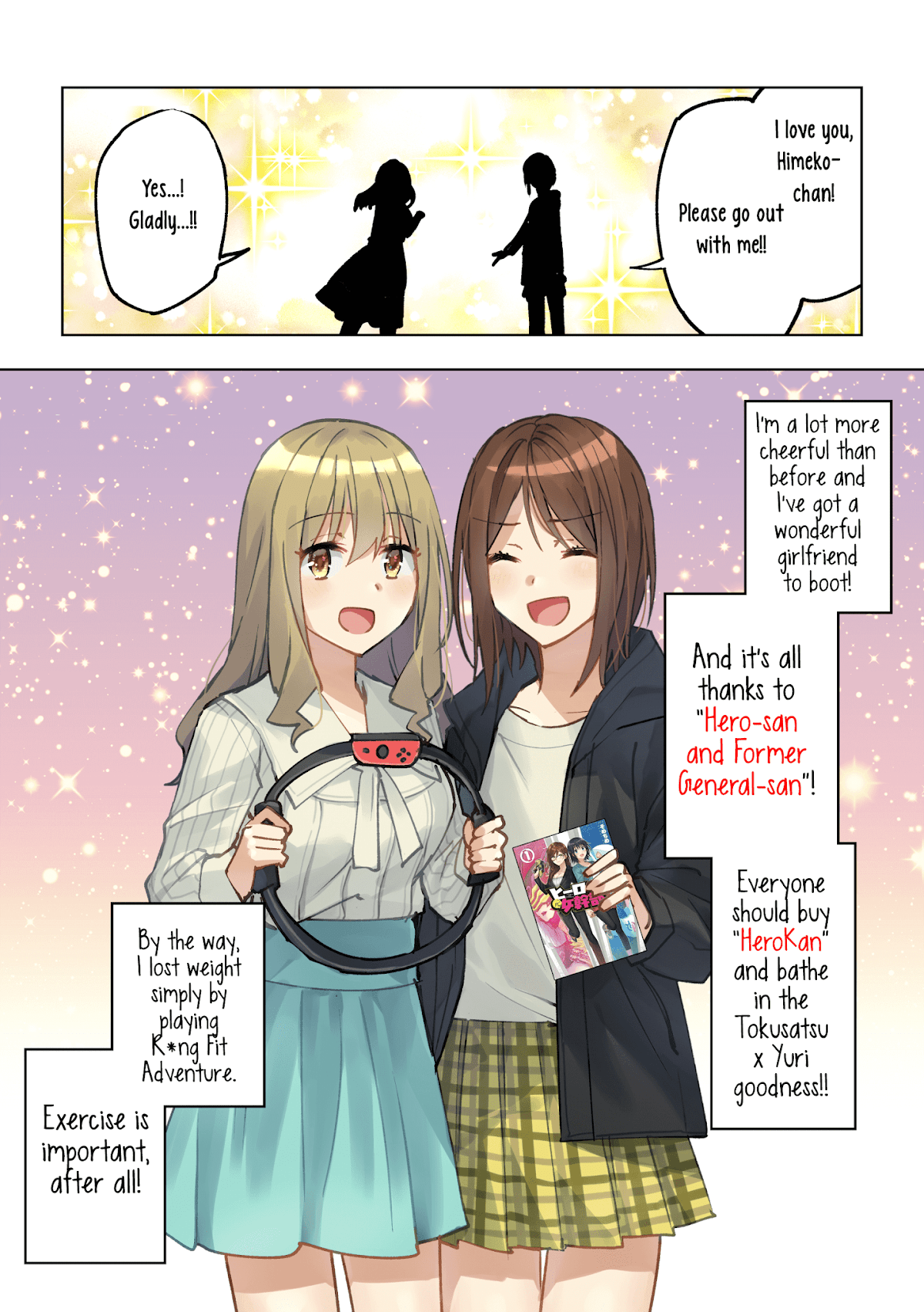 Hero-san and Former General-san Chapter 12.5 page 4 - Chapter 12.5: Extra: I Tried Promoting My Manga Like One of Those Dieting Ads You Often See On YouTube Lately