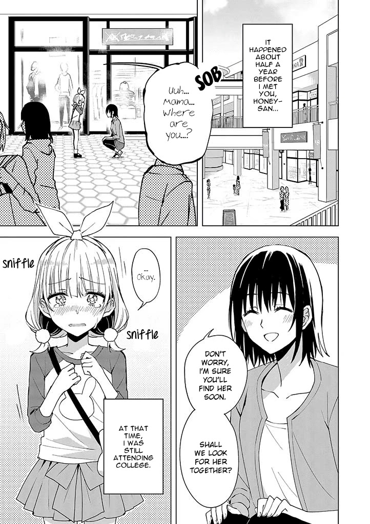 Hero-san and Former General-san Chapter 12 page 1 - Chapter 12: The Day It All Started