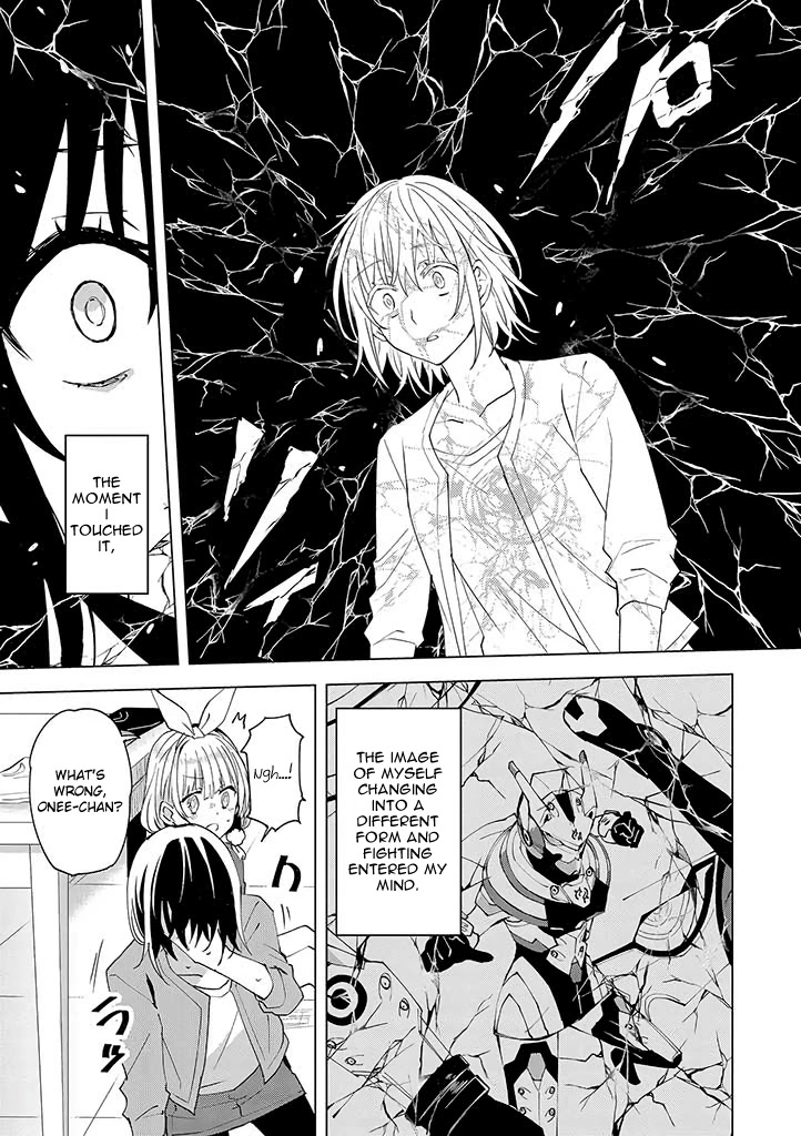 Hero-san and Former General-san Chapter 12 page 11 - Chapter 12: The Day It All Started