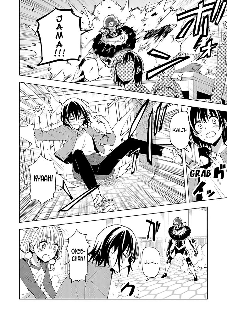 Hero-san and Former General-san Chapter 12 page 12 - Chapter 12: The Day It All Started