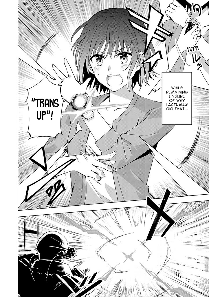 Hero-san and Former General-san Chapter 12 page 14 - Chapter 12: The Day It All Started