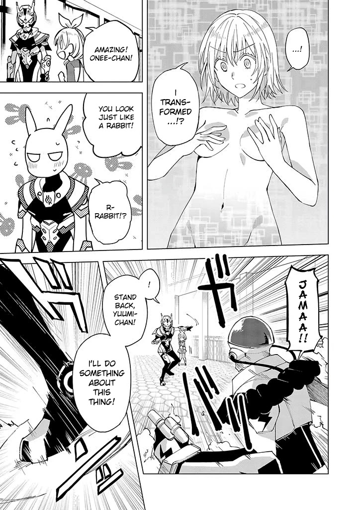 Hero-san and Former General-san Chapter 12 page 17 - Chapter 12: The Day It All Started