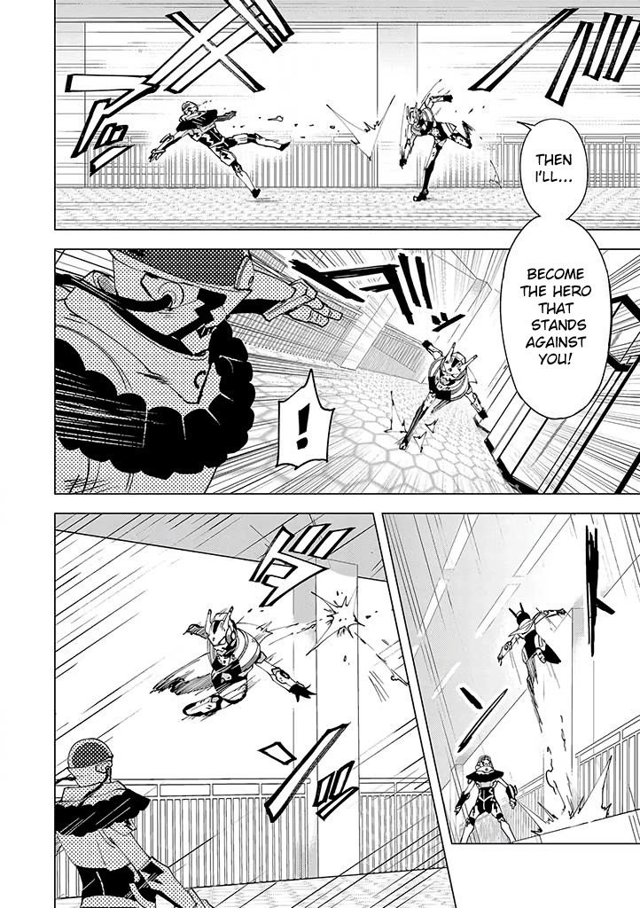 Hero-san and Former General-san Chapter 12 page 20 - Chapter 12: The Day It All Started
