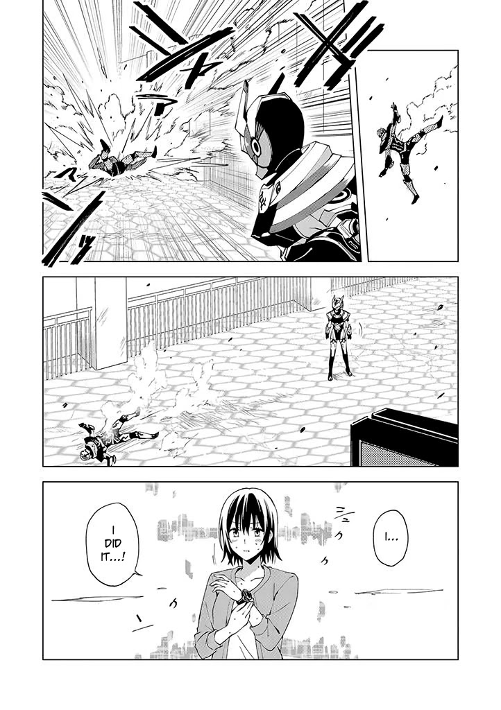 Hero-san and Former General-san Chapter 12 page 22 - Chapter 12: The Day It All Started