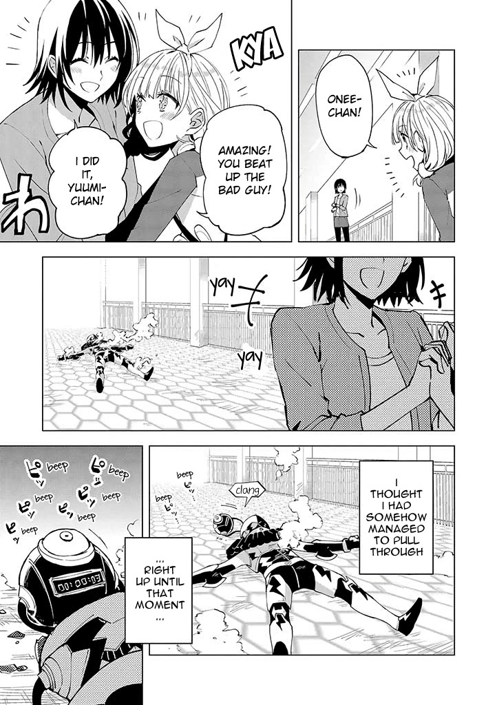 Hero-san and Former General-san Chapter 12 page 23 - Chapter 12: The Day It All Started