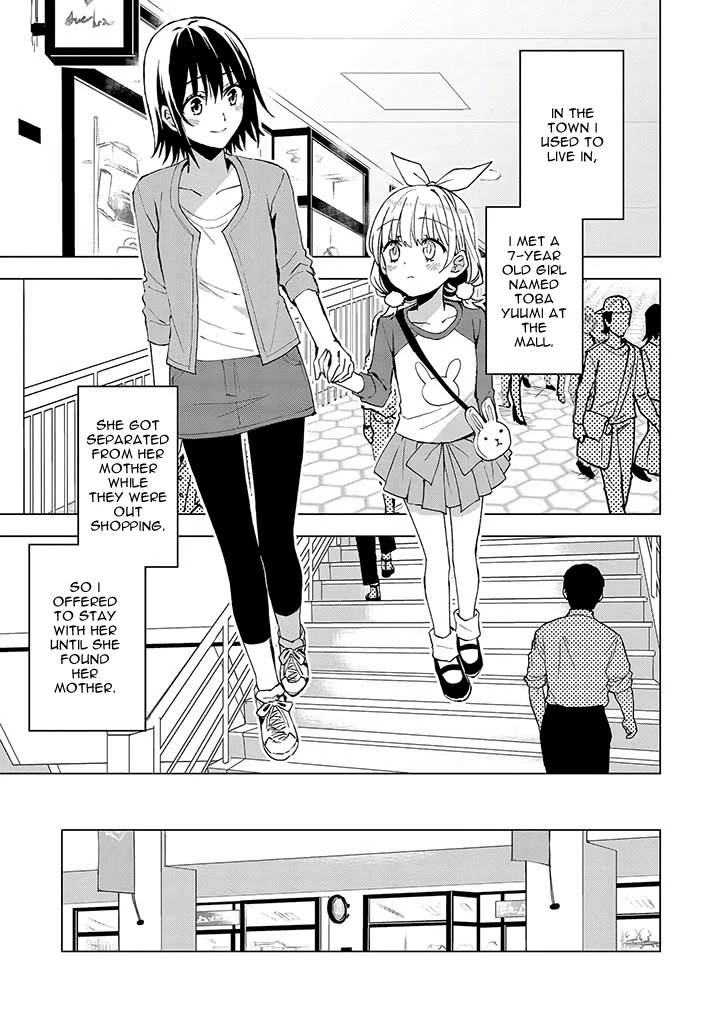 Hero-san and Former General-san Chapter 12 page 3 - Chapter 12: The Day It All Started