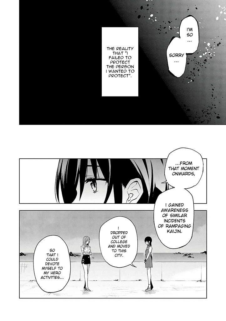Hero-san and Former General-san Chapter 12 page 30 - Chapter 12: The Day It All Started