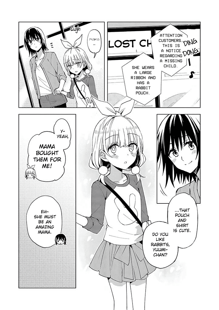 Hero-san and Former General-san Chapter 12 page 4 - Chapter 12: The Day It All Started