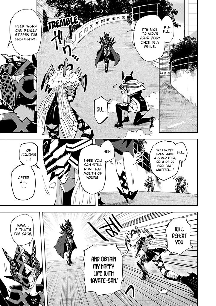 Hero-san and Former General-san Chapter 13 page 12 - Chapter 13: X-Day