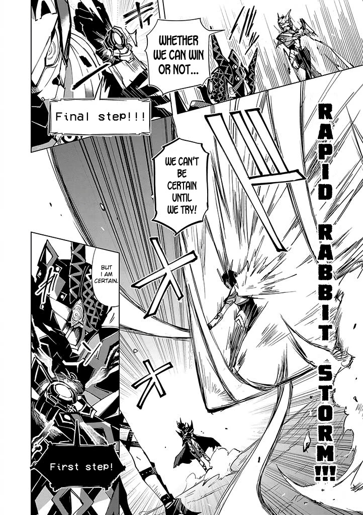 Hero-san and Former General-san Chapter 13 page 15 - Chapter 13: X-Day