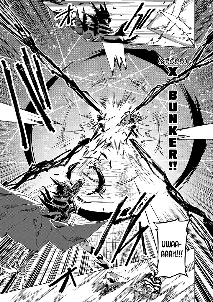 Hero-san and Former General-san Chapter 13 page 16 - Chapter 13: X-Day