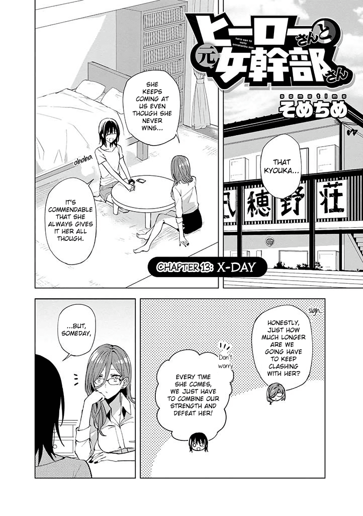 Hero-san and Former General-san Chapter 13 page 2 - Chapter 13: X-Day