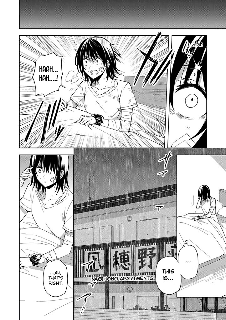 Hero-san and Former General-san Chapter 13 page 21 - Chapter 13: X-Day