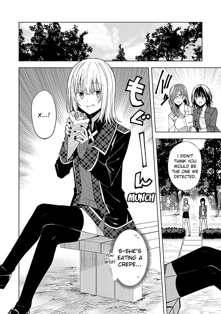 Hero-san and Former General-san Chapter 13 page 4 - Chapter 13: X-Day