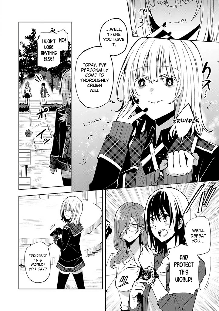 Hero-san and Former General-san Chapter 13 page 6 - Chapter 13: X-Day