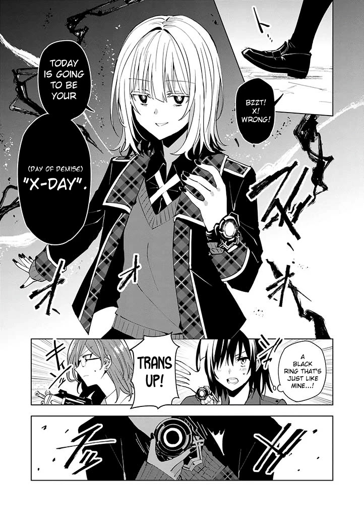 Hero-san and Former General-san Chapter 13 page 7 - Chapter 13: X-Day