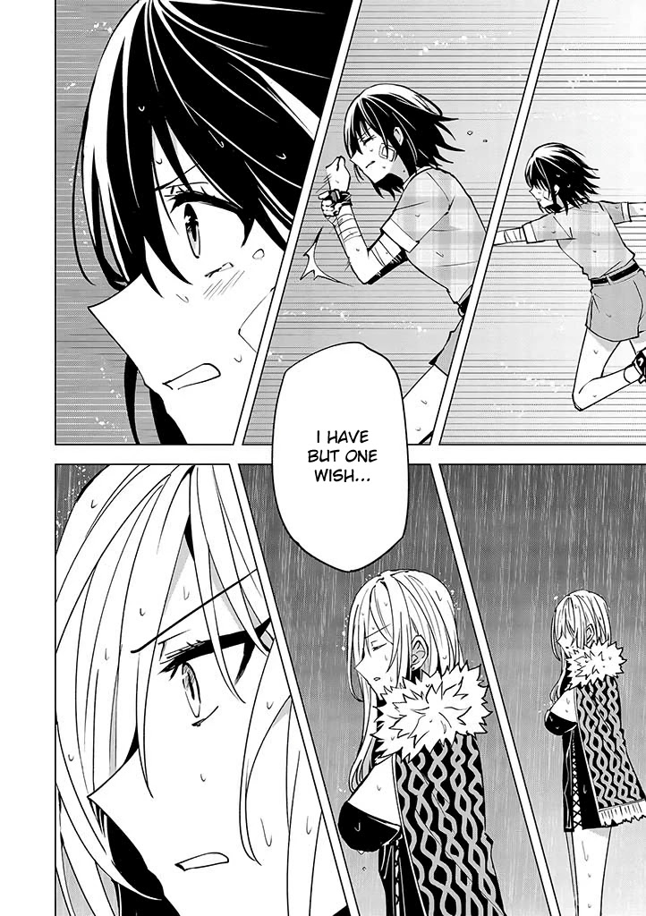 Hero-san and Former General-san Chapter 14 page 18 - Chapter 14: Gamble, Hope