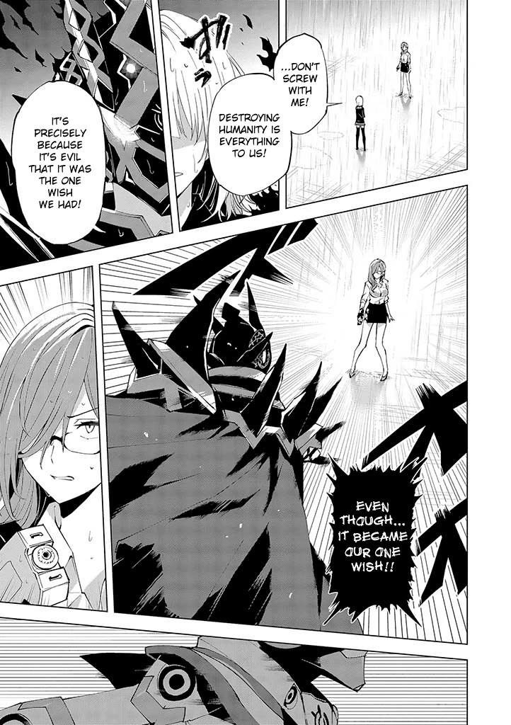 Hero-san and Former General-san Chapter 14 page 23 - Chapter 14: Gamble, Hope