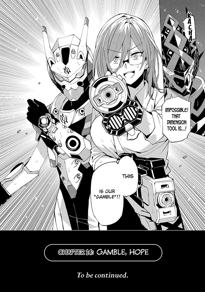 Hero-san and Former General-san Chapter 14 page 28 - Chapter 14: Gamble, Hope