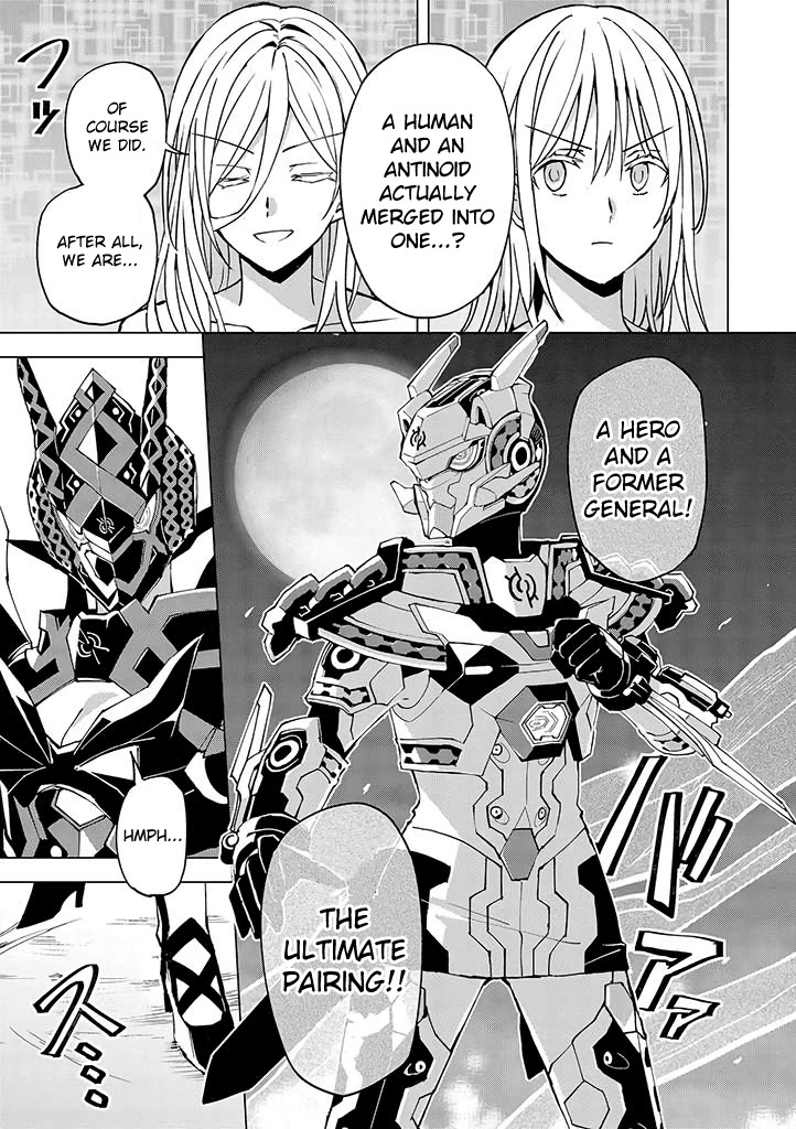 Hero-san and Former General-san Chapter 15 page 10 - Chapter 15: Hero x Former General