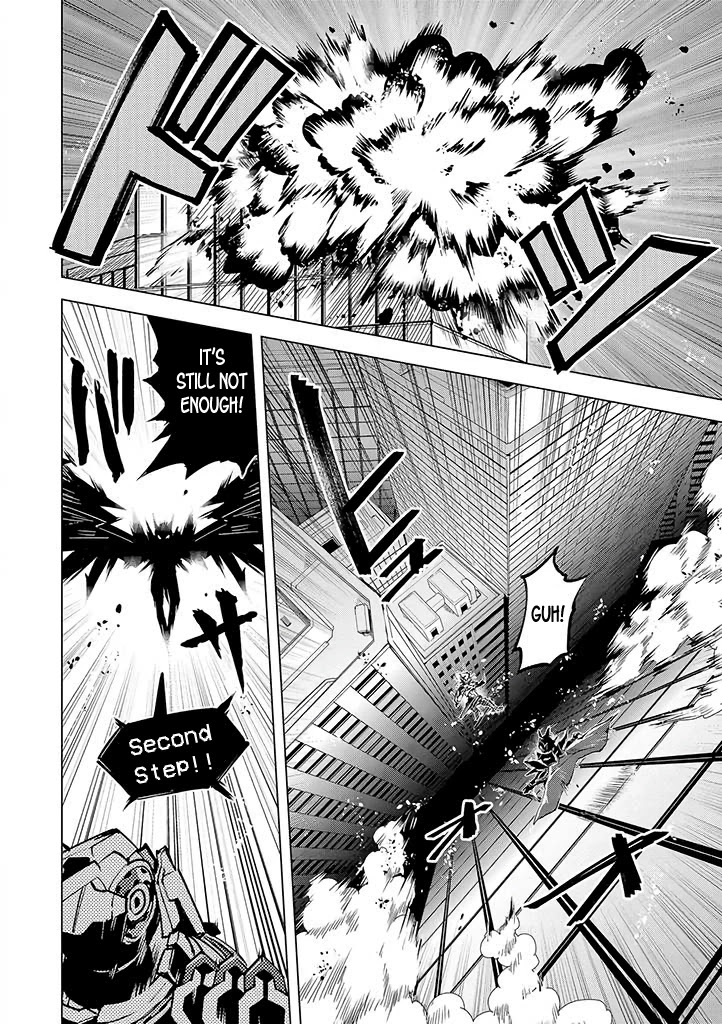 Hero-san and Former General-san Chapter 15 page 13 - Chapter 15: Hero x Former General