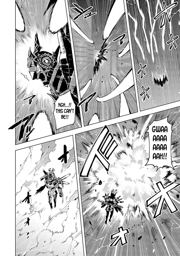 Hero-san and Former General-san Chapter 15 page 17 - Chapter 15: Hero x Former General