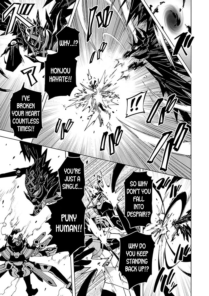 Hero-san and Former General-san Chapter 15 page 18 - Chapter 15: Hero x Former General