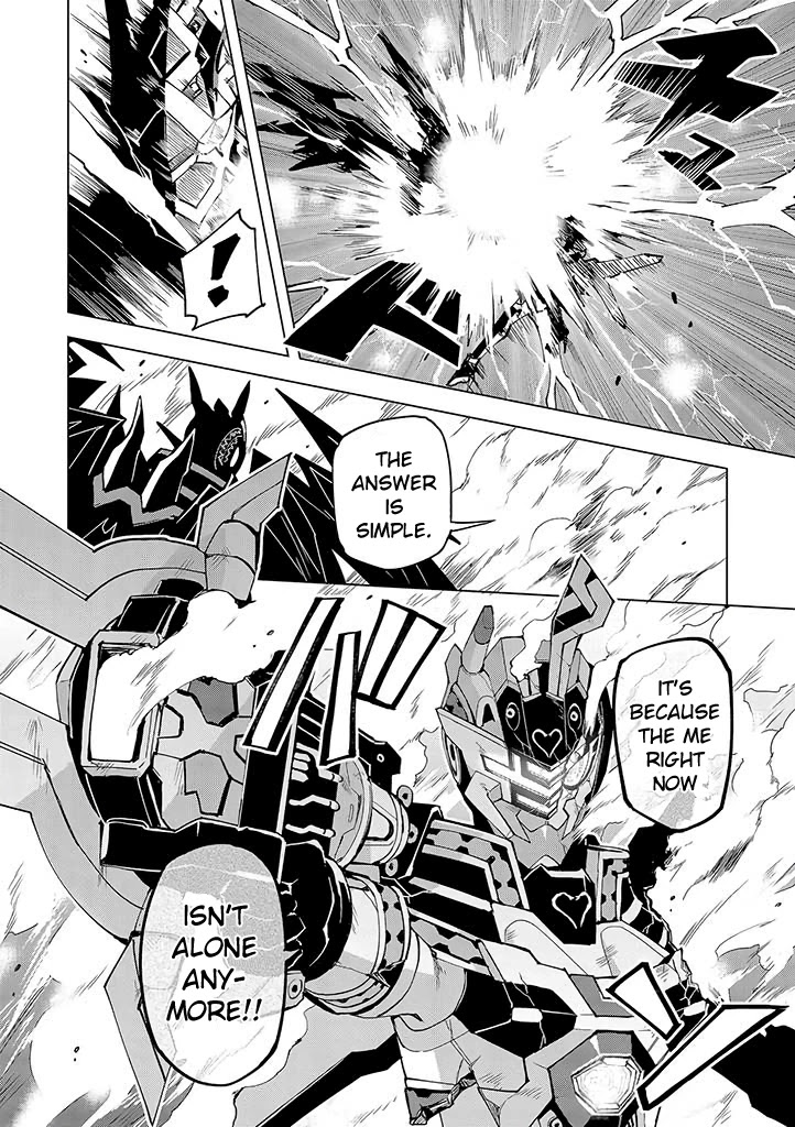 Hero-san and Former General-san Chapter 15 page 19 - Chapter 15: Hero x Former General