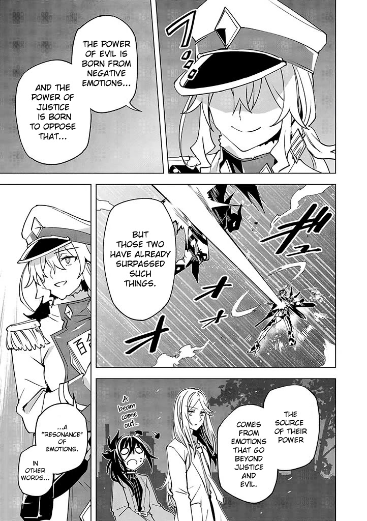 Hero-san and Former General-san Chapter 15 page 20 - Chapter 15: Hero x Former General