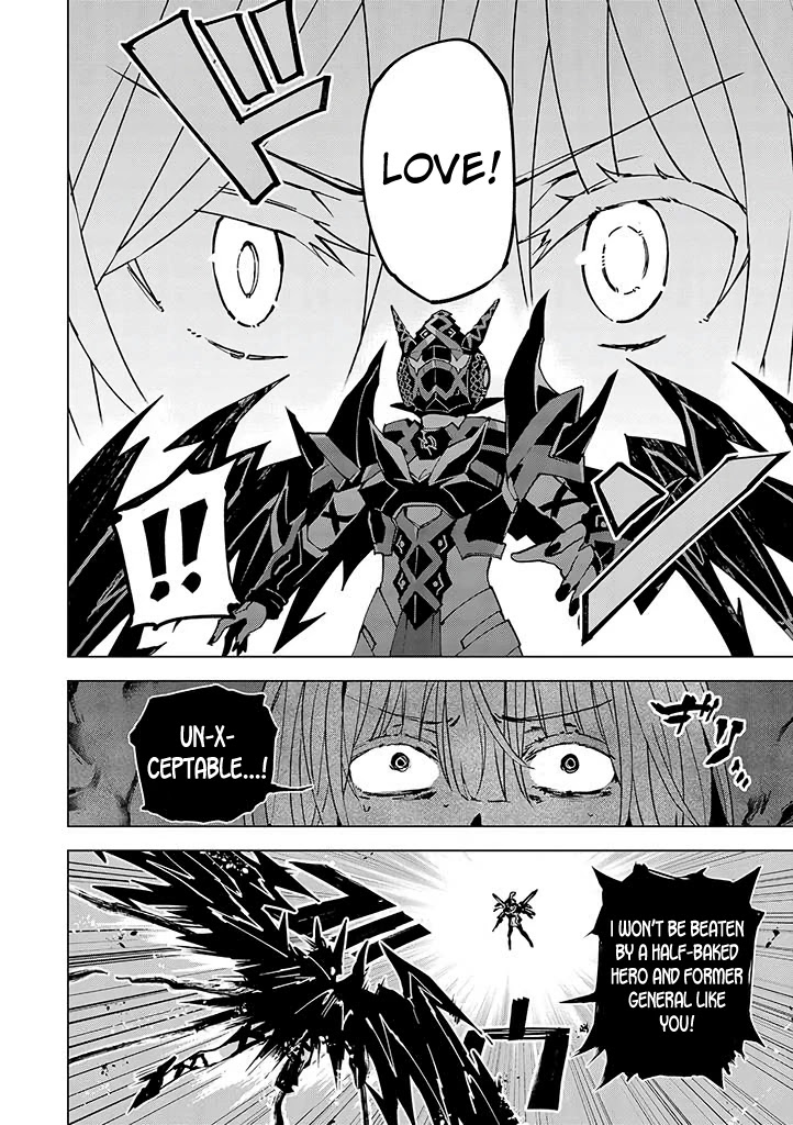 Hero-san and Former General-san Chapter 15 page 21 - Chapter 15: Hero x Former General