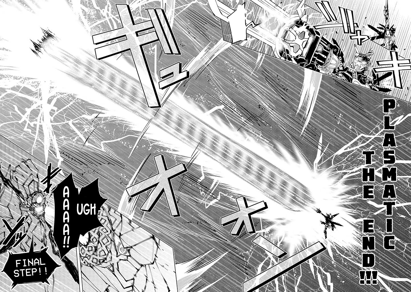 Hero-san and Former General-san Chapter 15 page 23 - Chapter 15: Hero x Former General