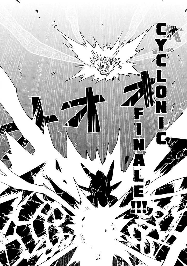 Hero-san and Former General-san Chapter 15 page 26 - Chapter 15: Hero x Former General