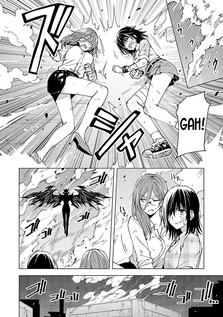 Hero-san and Former General-san Chapter 15 page 28 - Chapter 15: Hero x Former General