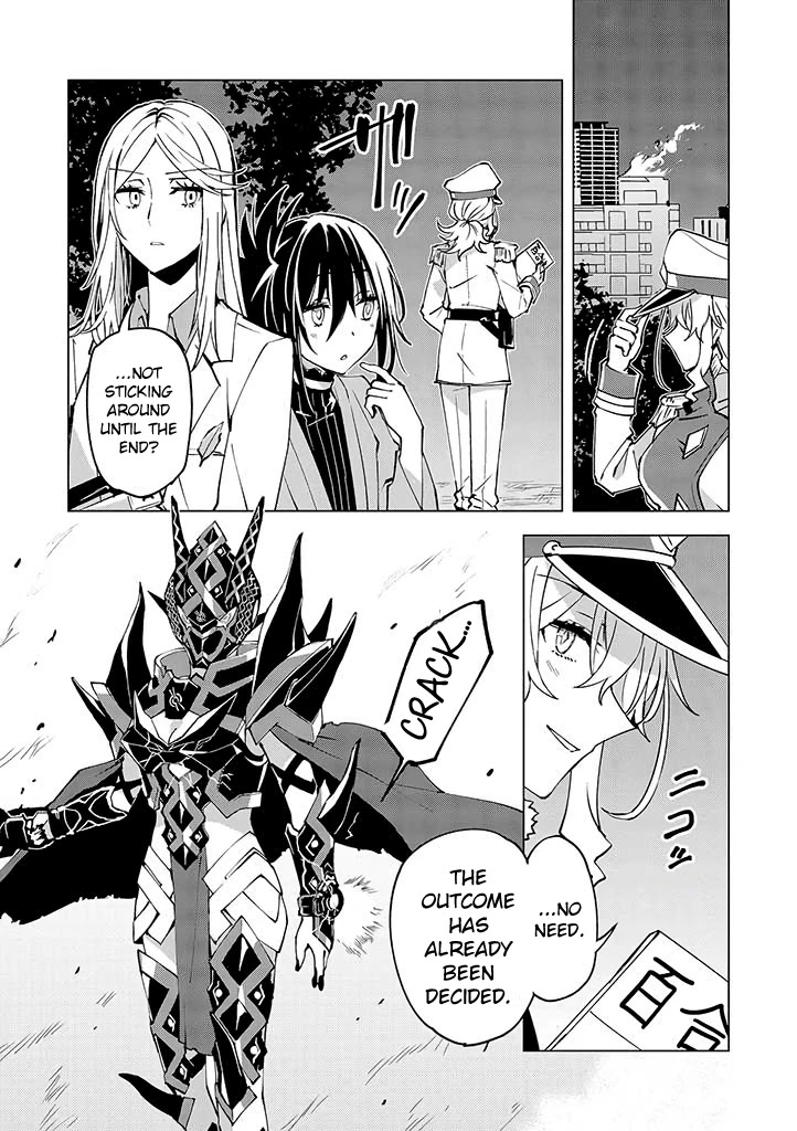 Hero-san and Former General-san Chapter 15 page 29 - Chapter 15: Hero x Former General