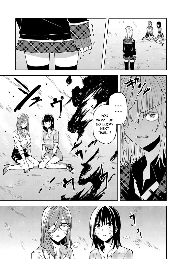Hero-san and Former General-san Chapter 15 page 31 - Chapter 15: Hero x Former General