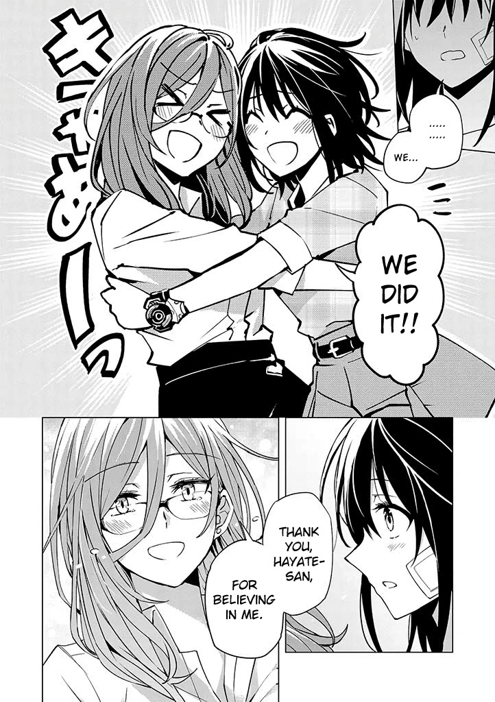 Hero-san and Former General-san Chapter 15 page 32 - Chapter 15: Hero x Former General