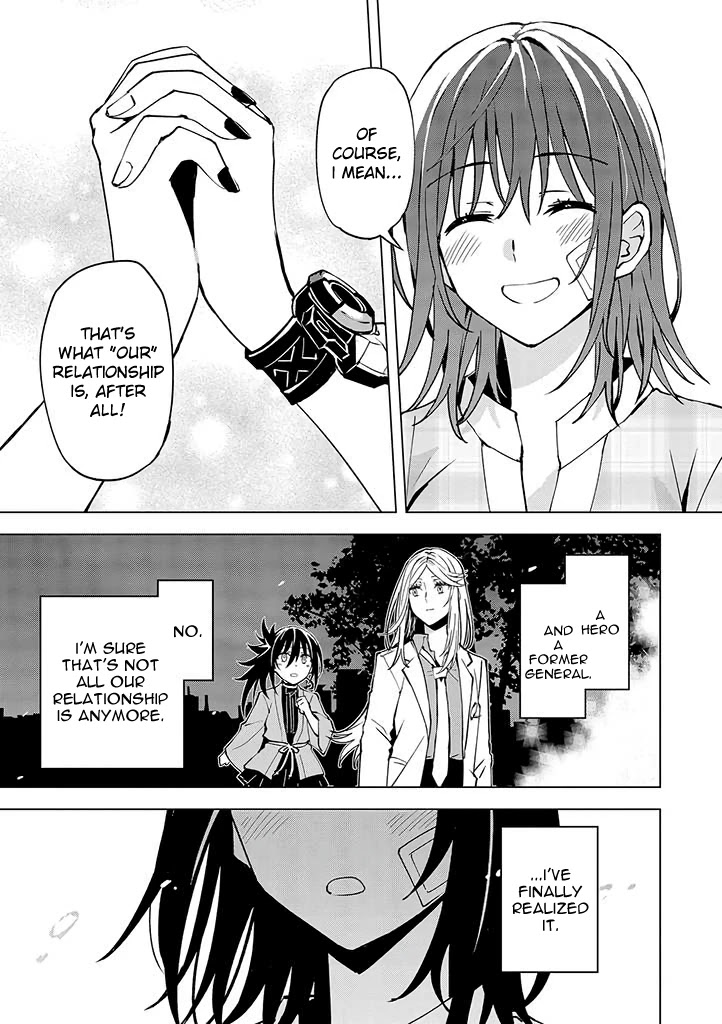 Hero-san and Former General-san Chapter 15 page 33 - Chapter 15: Hero x Former General