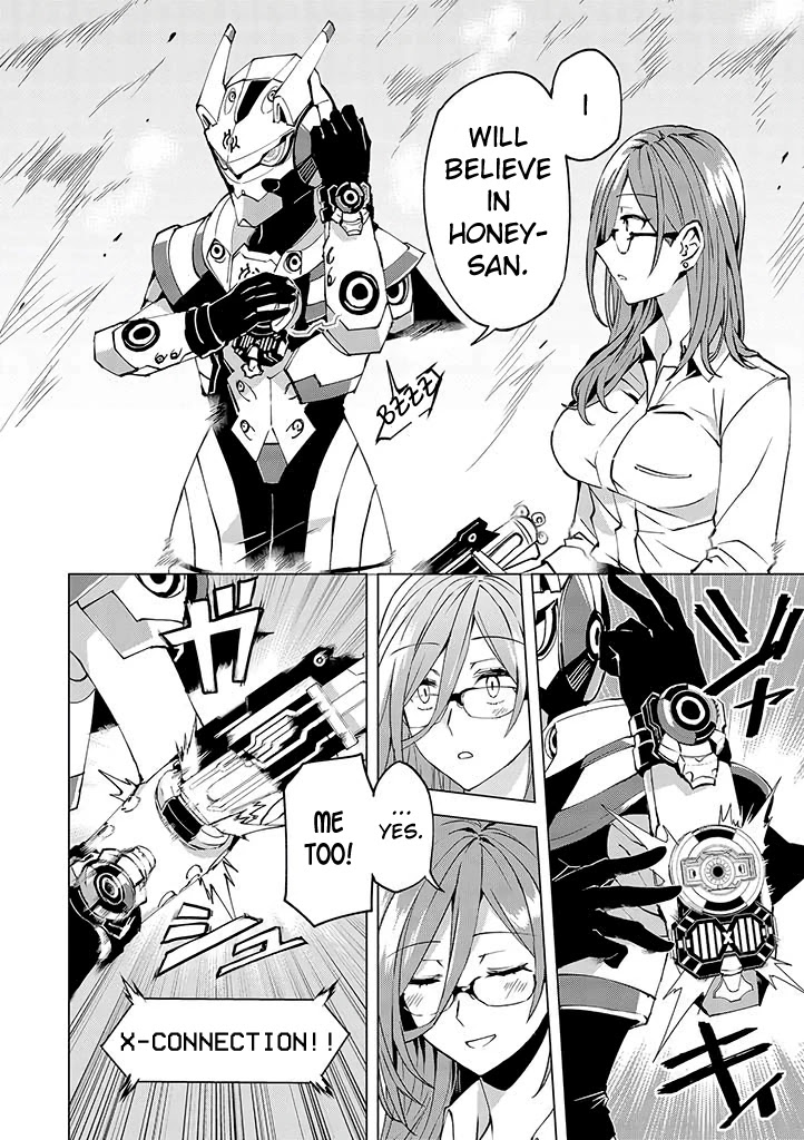 Hero-san and Former General-san Chapter 15 page 4 - Chapter 15: Hero x Former General