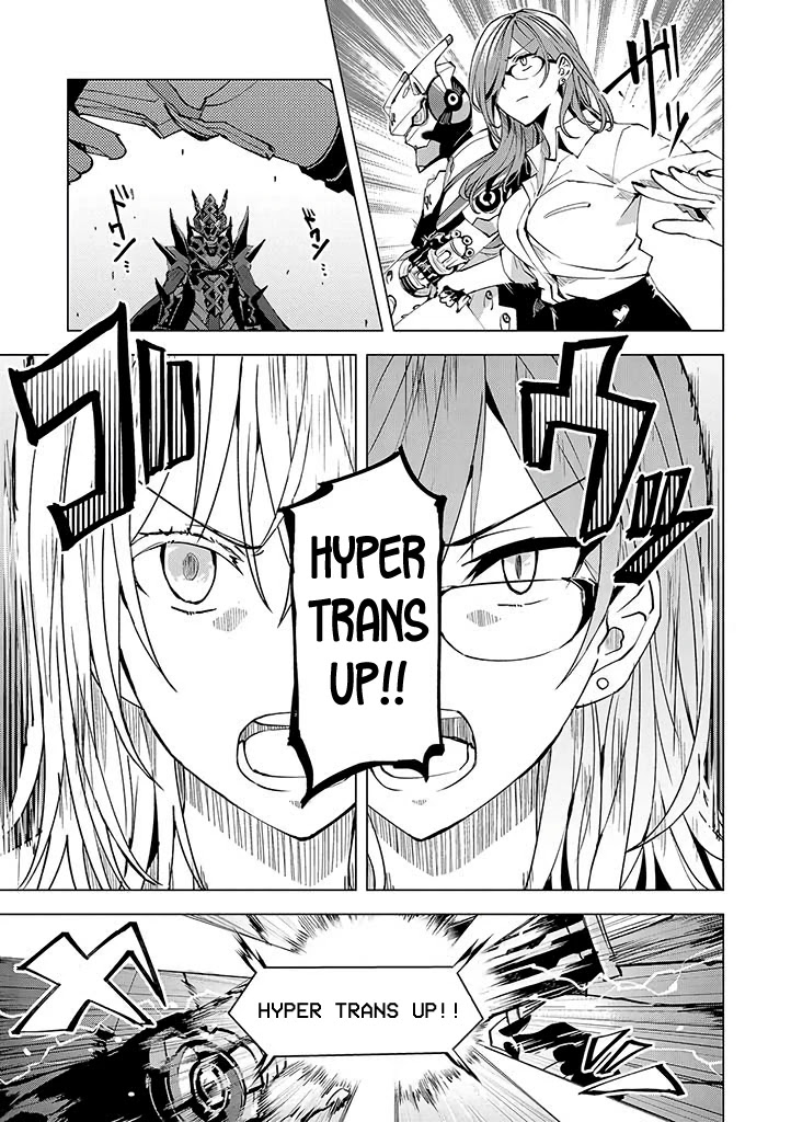 Hero-san and Former General-san Chapter 15 page 5 - Chapter 15: Hero x Former General