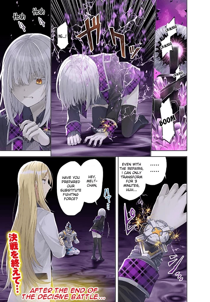 Hero-san and Former General-san Chapter 16 page 1 - Chapter 16: Second Stage Girl
