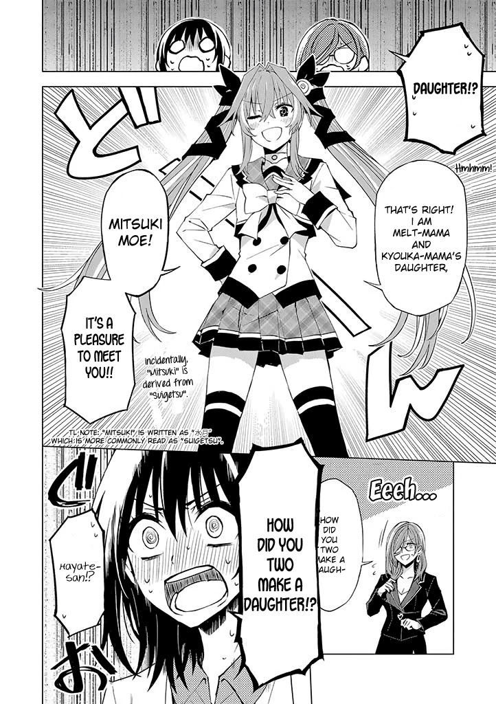 Hero-san and Former General-san Chapter 16 page 10 - Chapter 16: Second Stage Girl