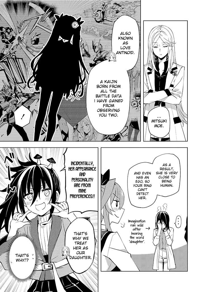 Hero-san and Former General-san Chapter 16 page 11 - Chapter 16: Second Stage Girl